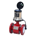 integrated sewage Calibration Equipment plug in  Digital Water Flow Meter IP65 220V flange PTFE flowmeter